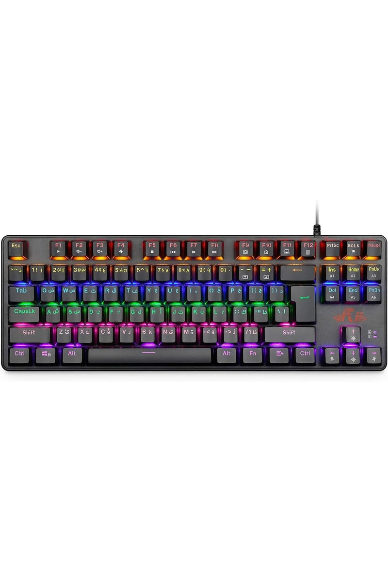 Rii Mechanical Gaming Keyboard, RK908
